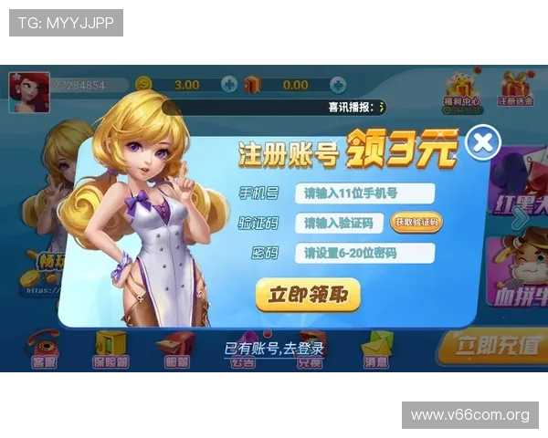 全面介绍最新棋牌娱乐软件推荐与使用指南